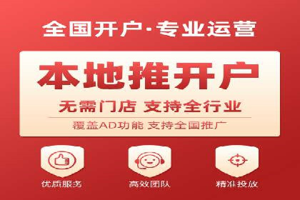 某某企业SEM营销案例解析：SEM在零售行业的成功运用